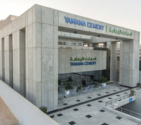 Yamama Cement Company Image